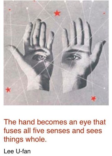 Thinking seeing hands quote